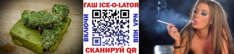 kraken вход  Ноябрьск  Печенье с ТГК марихуана  где можно купить наркотик 