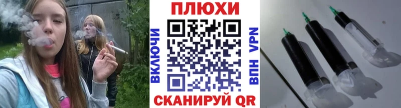 ГАШ индика сатива Ноябрьск