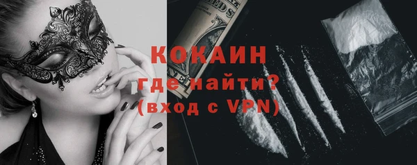 амфетамин Нея
