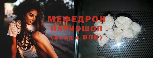 амфетамин Нея