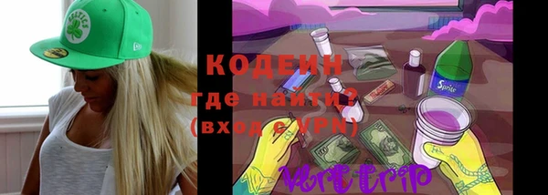 гидра Нефтегорск