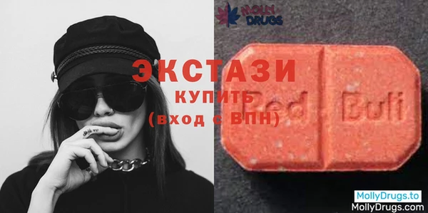 гидра Нефтегорск