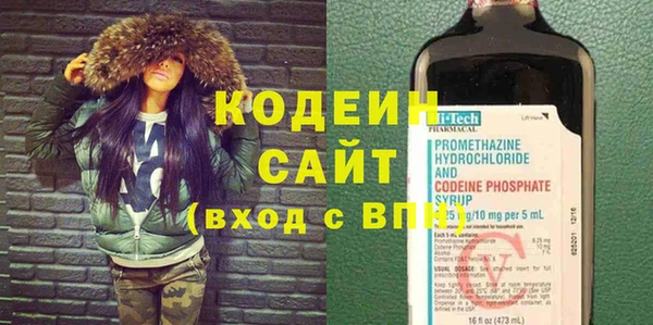 амфетамин Нея