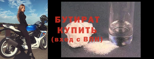 амфетамин Нея
