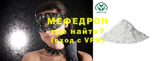 гидропоника Пролетарск