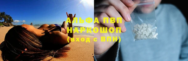jwh Бабаево