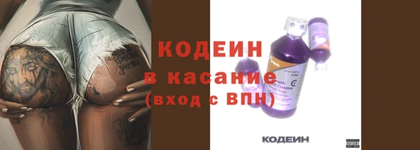 гидра Нефтегорск