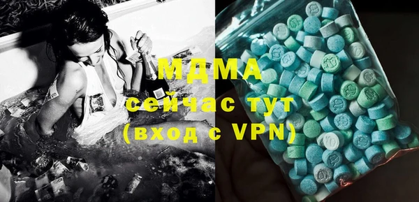 амфетамин Нея