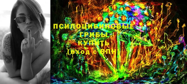 амфетамин Нея