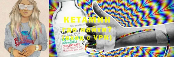 кокаин перу Приозерск