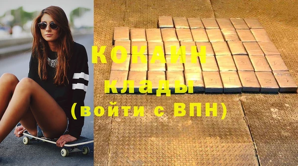сатива Протвино