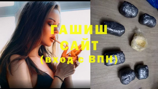 амфетамин Нея