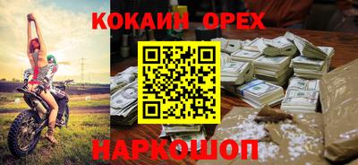 MDMA Кумертау