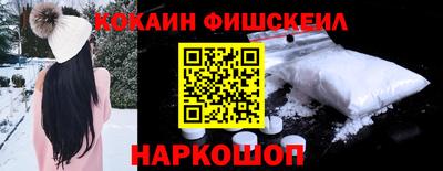 первитин Кунгур