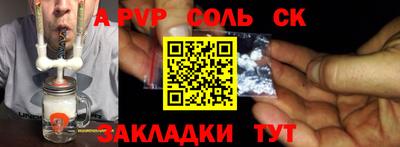 MDMA Кумертау