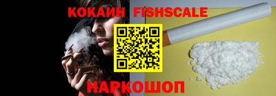мефедрон мука Кулебаки