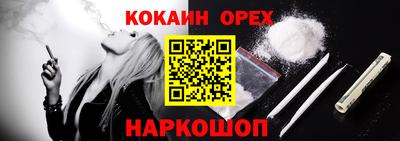 первитин Кунгур