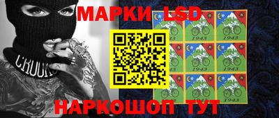 мефедрон мука Кулебаки