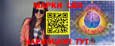 первитин Кунгур