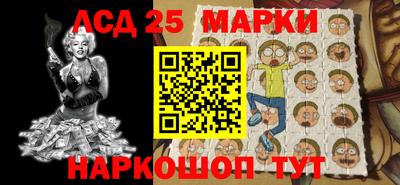 первитин Кунгур