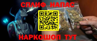 первитин Кунгур