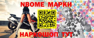 каннабис Малоярославец