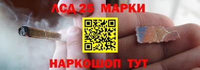 мефедрон мука Кулебаки