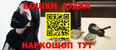 MDMA Кумертау