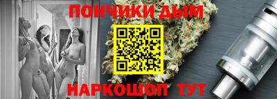 мефедрон мука Кулебаки