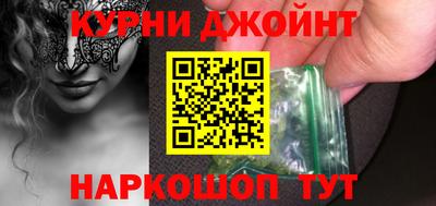мефедрон мука Кулебаки