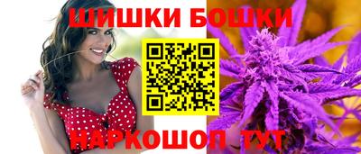 мефедрон мука Кулебаки