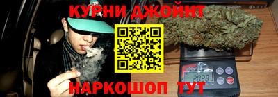 мефедрон мука Кулебаки