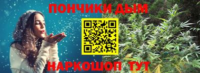 мефедрон мука Кулебаки