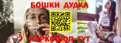 мефедрон мука Кулебаки
