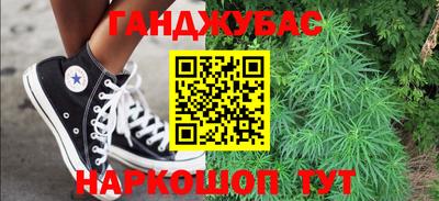прущая мука Малгобек