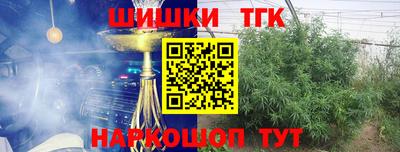 MDMA Кумертау