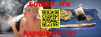 первитин Кунгур
