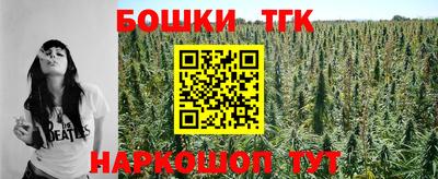 MDMA Кумертау