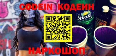 MDMA Кумертау