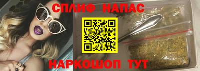 мефедрон мука Кулебаки