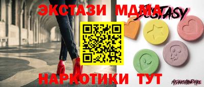 мефедрон мука Кулебаки