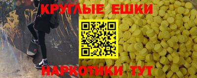 2c-b Азнакаево