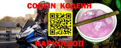 мефедрон мука Кулебаки