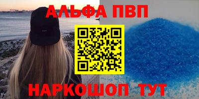 MDMA Кумертау