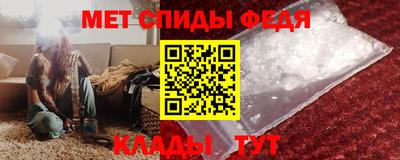 MDMA Кумертау