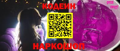 мефедрон мука Кулебаки