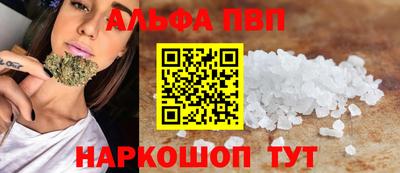 MDMA Кумертау