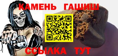 MDMA Кумертау