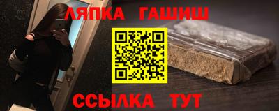 MDMA Кумертау