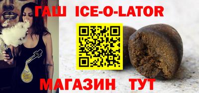 MDMA Кумертау